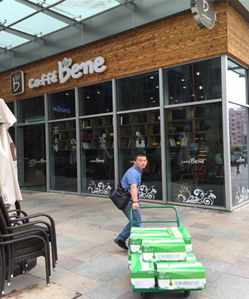 咖啡陪你—全脂奶