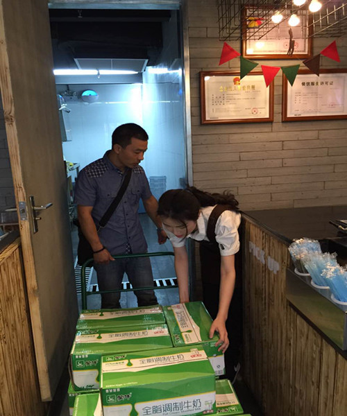 咖啡陪你—全脂奶